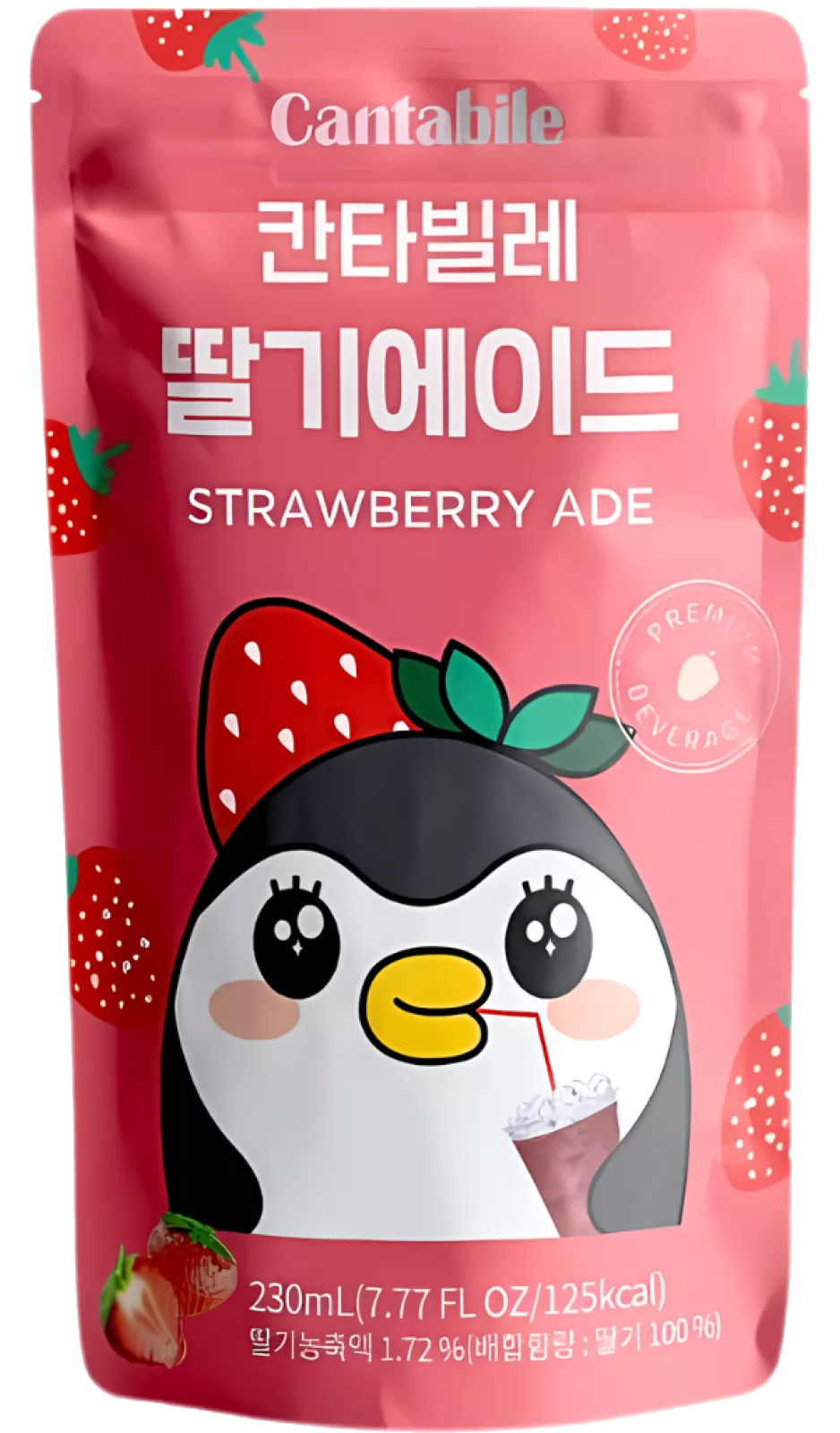 Cantabile Strawberry Ade
