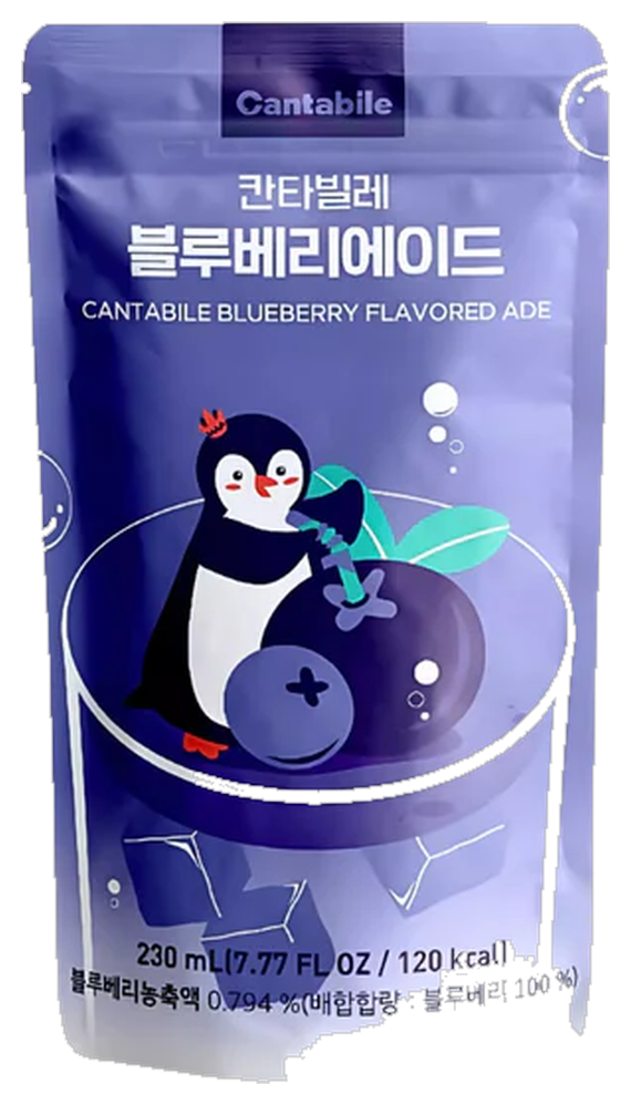 Cantabile Blueberry Ade