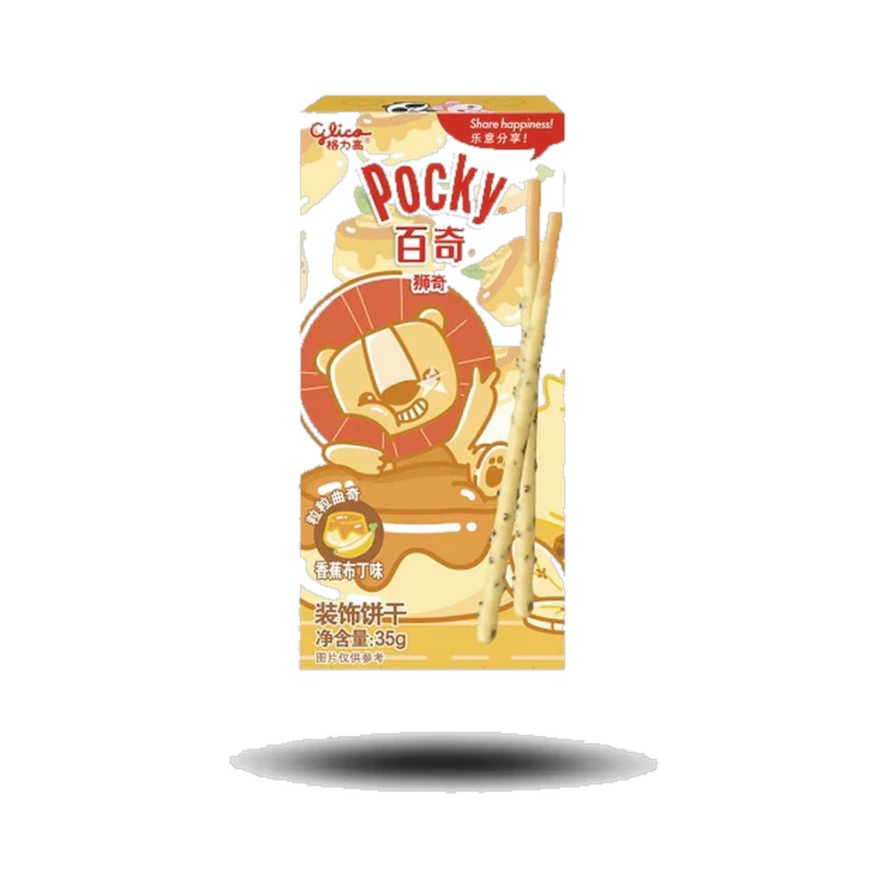 Pocky Banana Pudding 50x35g