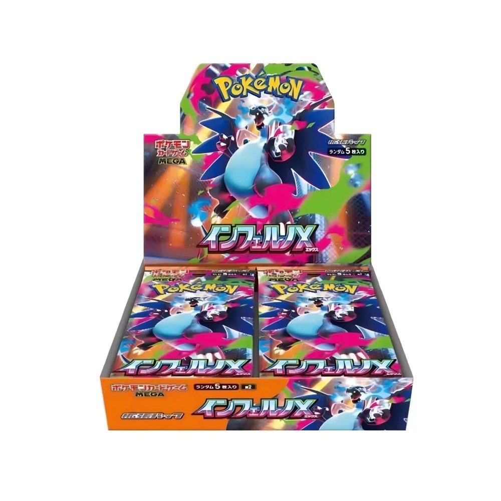 [POK-0001] 🇯🇵 Pokemon - Mega Inferno X (M2)