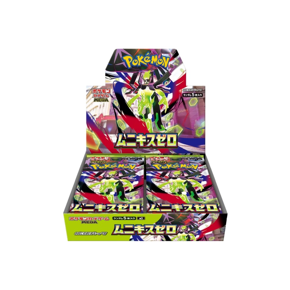 [POK-0003] 🇯🇵 Pokemon Munikis Zero (M3)