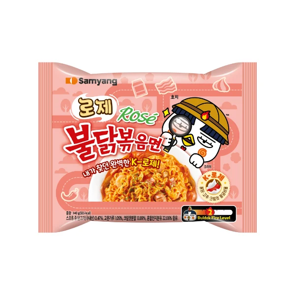 [SAM-BUL-ROSE] Samyang Buldak Rosé 140g